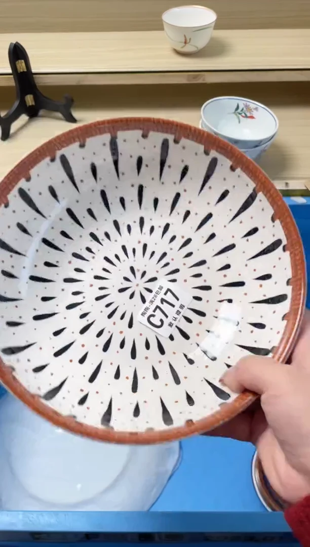 【闪购商品】杯瓷器瓷器瓷器瓷器717