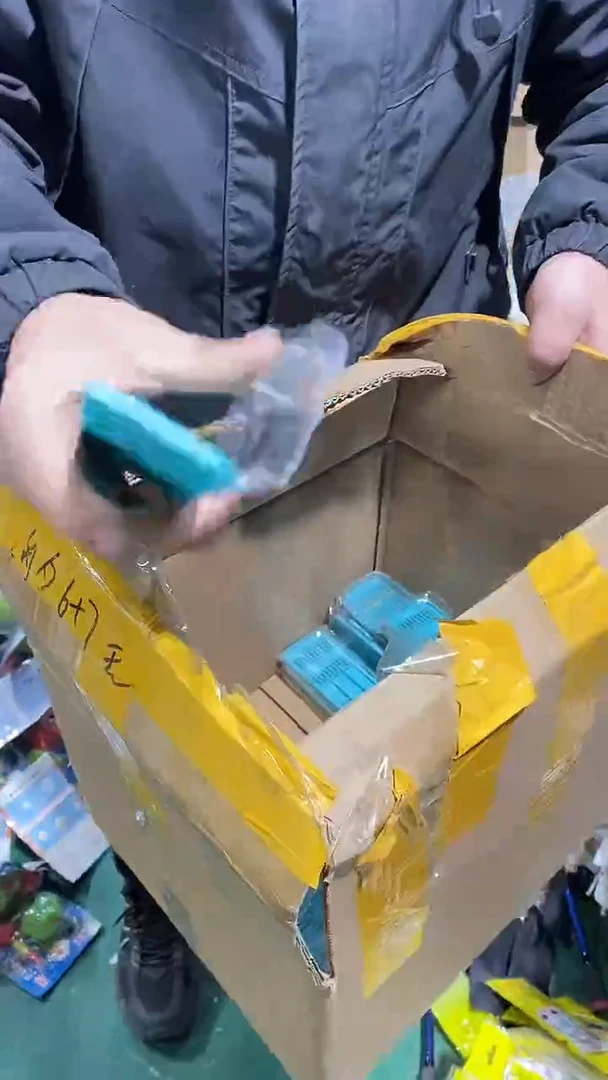 金秀有刺6+7到手5盒