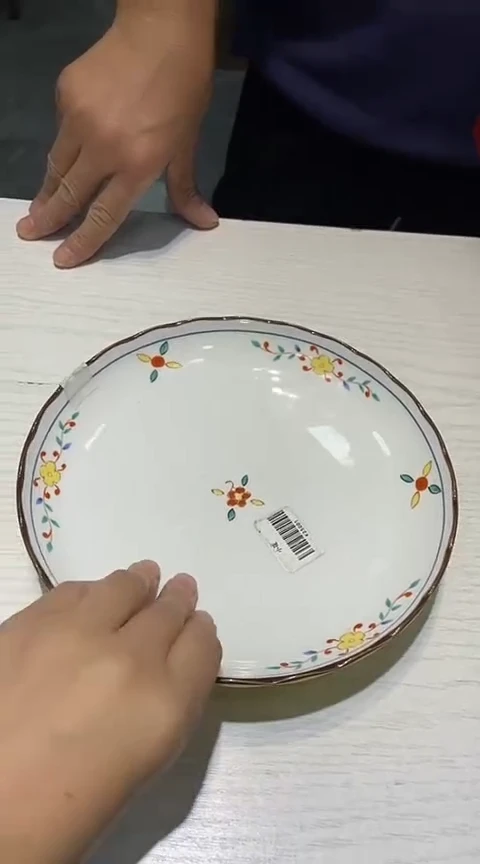 瓷片111111111111@@1