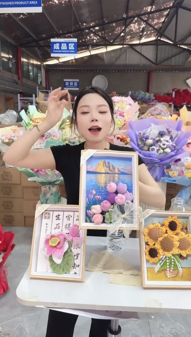 非遗定制花束，孤品清仓 ！！！