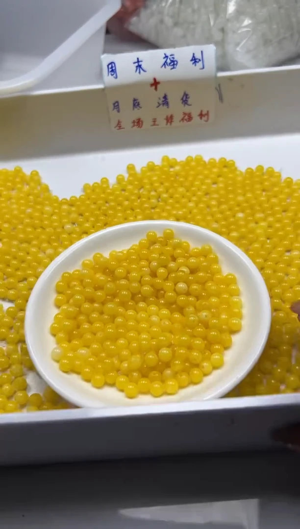 未镶嵌颈饰蜜蜡w651白花蜡蜜蜡6mm*50