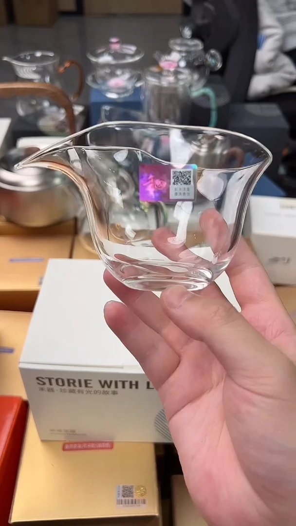 @@禾器浮珑茶海透明色