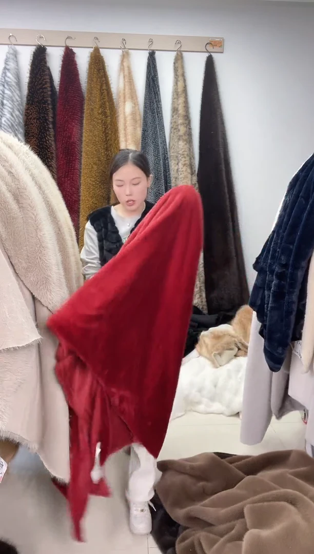 狐狸毛C85尺寸1.6*2