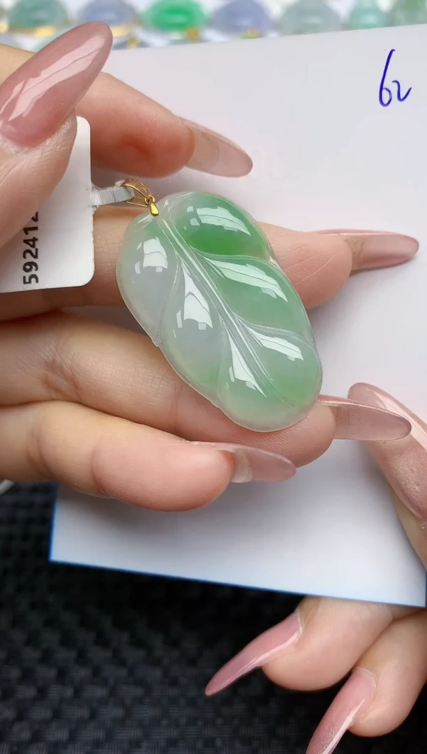 【闪购商品】翡翠颈饰18K金镶嵌天然A货翡翠 62