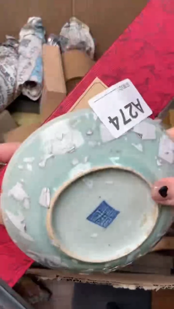 【闪购商品】瓷器瓷器瓷器瓷器