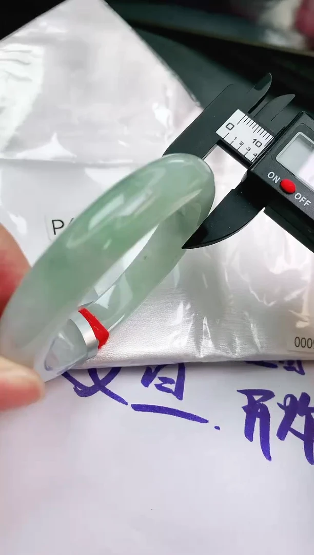 未镶嵌手镯翡翠缅甸天然A货翡翠手镯