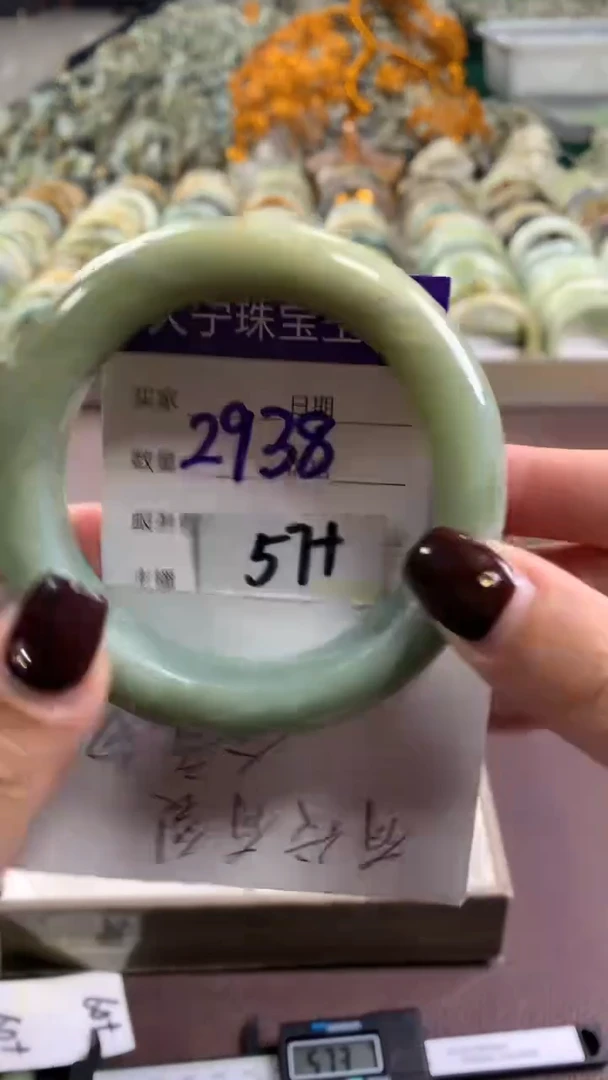 未镶嵌蛇纹石玉手镯2938