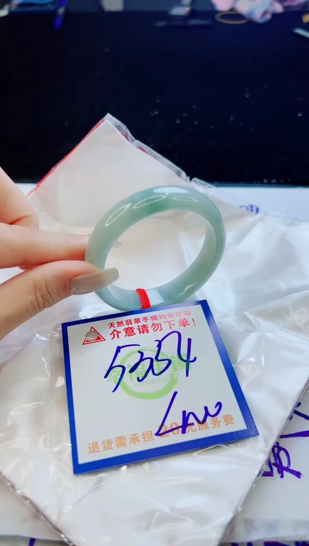 翡翠手镯未镶嵌天然缅甸A货！A货！A货！A货！A货！