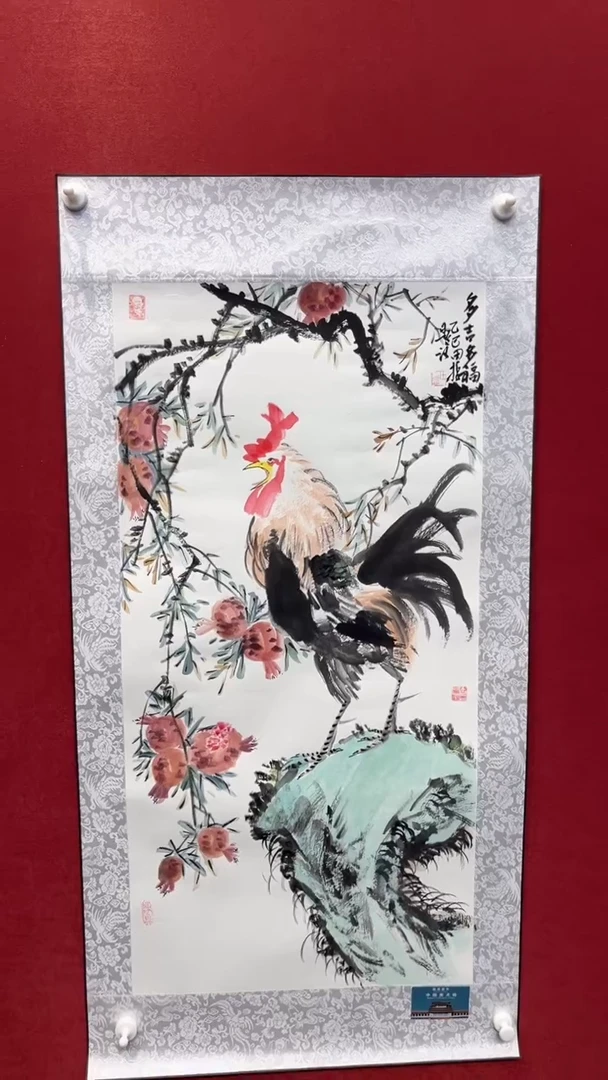 国画老师创作作品  97