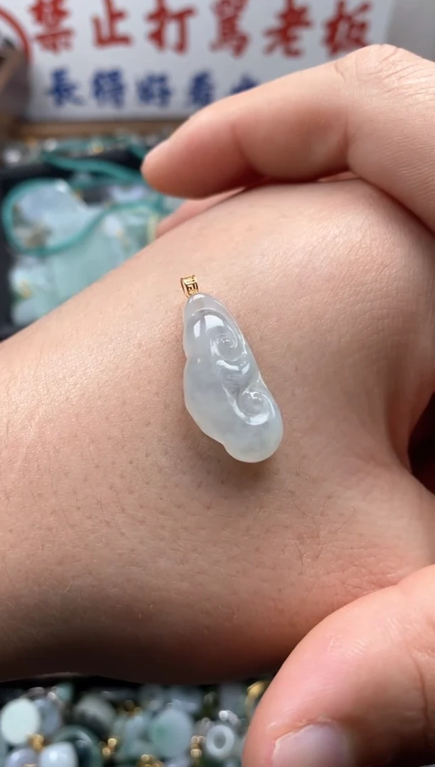 【闪购商品】翡翠颈饰未镶嵌哥哥