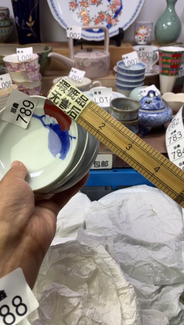 月***亮顺鑫工艺品店闪购