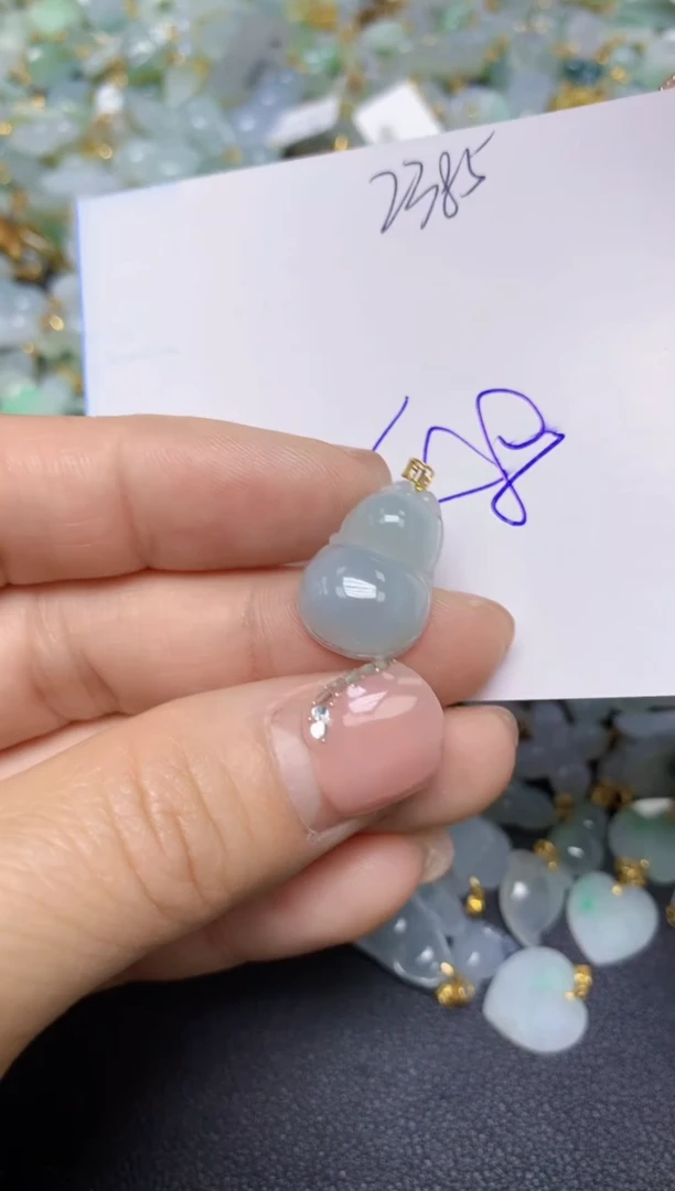 【闪购商品】翡翠挂件18K金镶嵌 天然翡翠A货