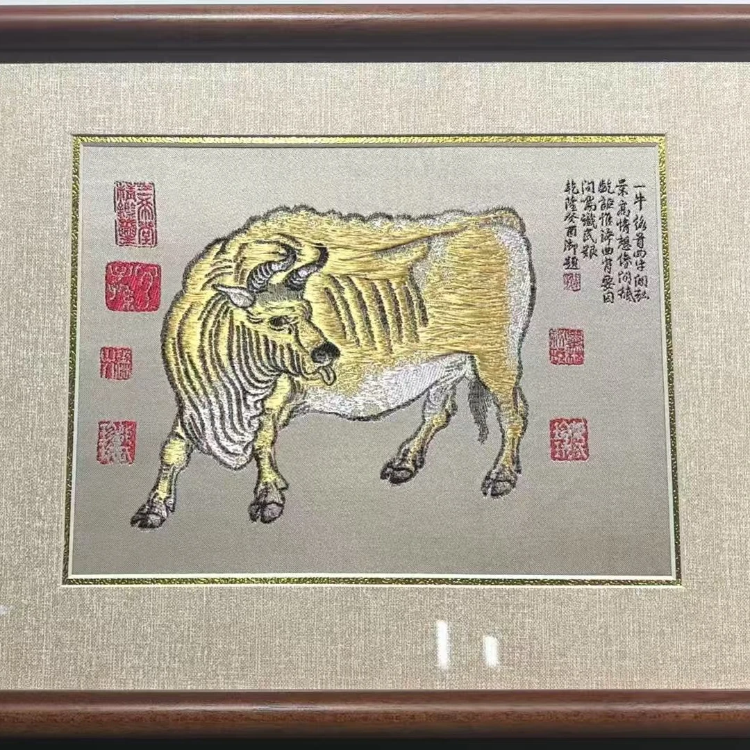 【柒哥】蜀锦五牛图（牛）