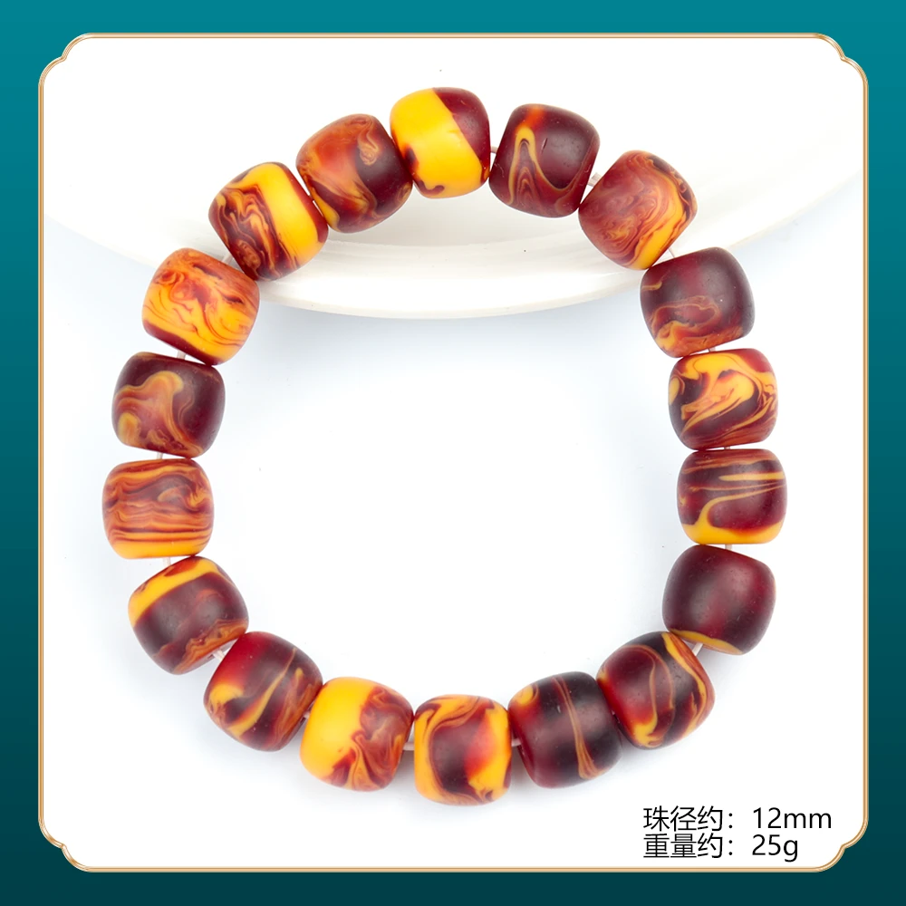 DM129  精品时尚气质百搭款手串（多样性发一）