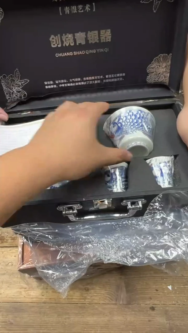 清山陶也茶器商品@@@@@@@@