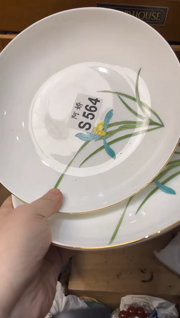 【闪购商品】瓷片564平淡的生活平淡的生活