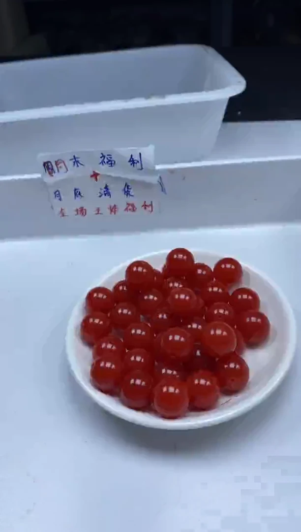 南红玛瑙未镶嵌颈饰W2351云南保山肉南红14MM*3颗