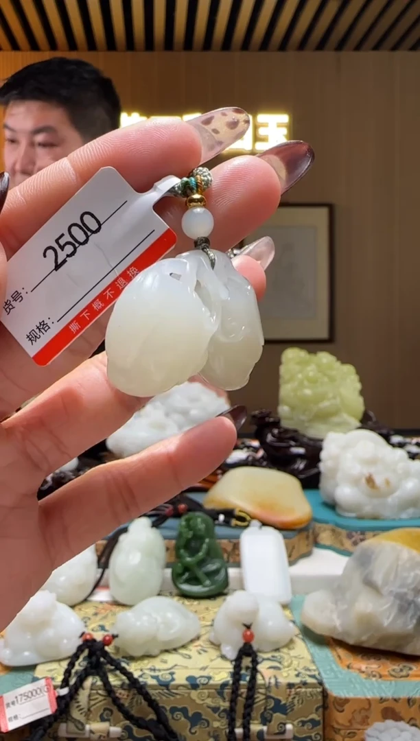 颈饰未镶嵌和田玉1