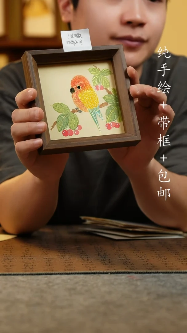 国画14*14原创纯手绘国风国画
