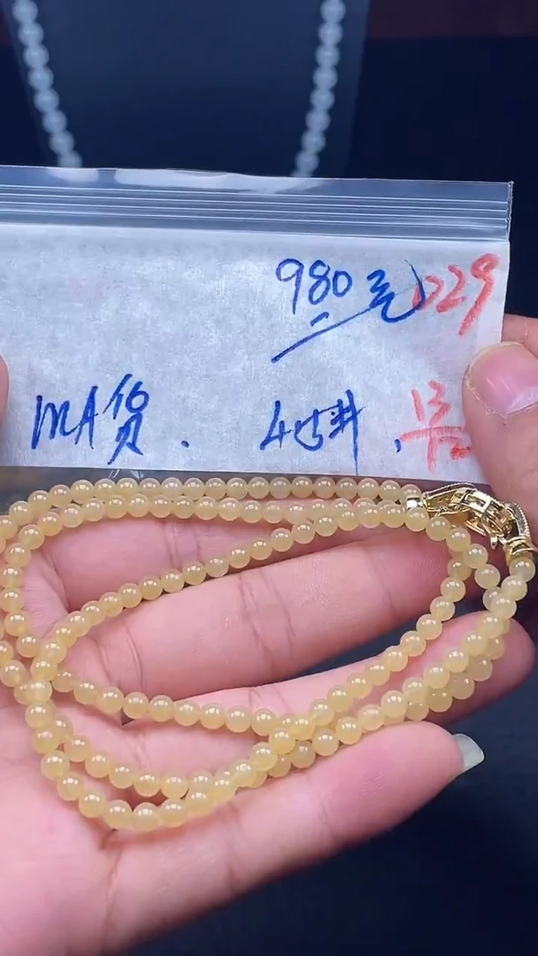 未镶嵌定制翡翠029毛货需精细抛光多样性发一件珠串