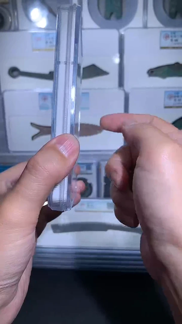 铜御泉收藏jiancu剑簇一枚