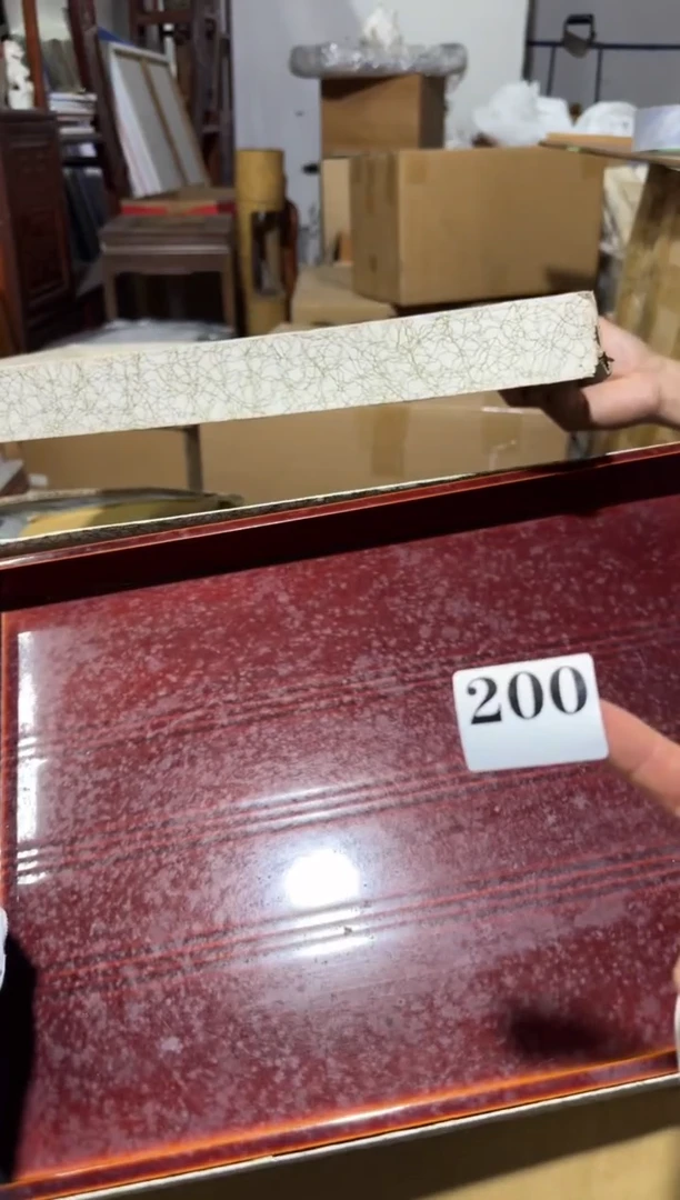 瓷片瓷片中古回流孤品默认微瑕200