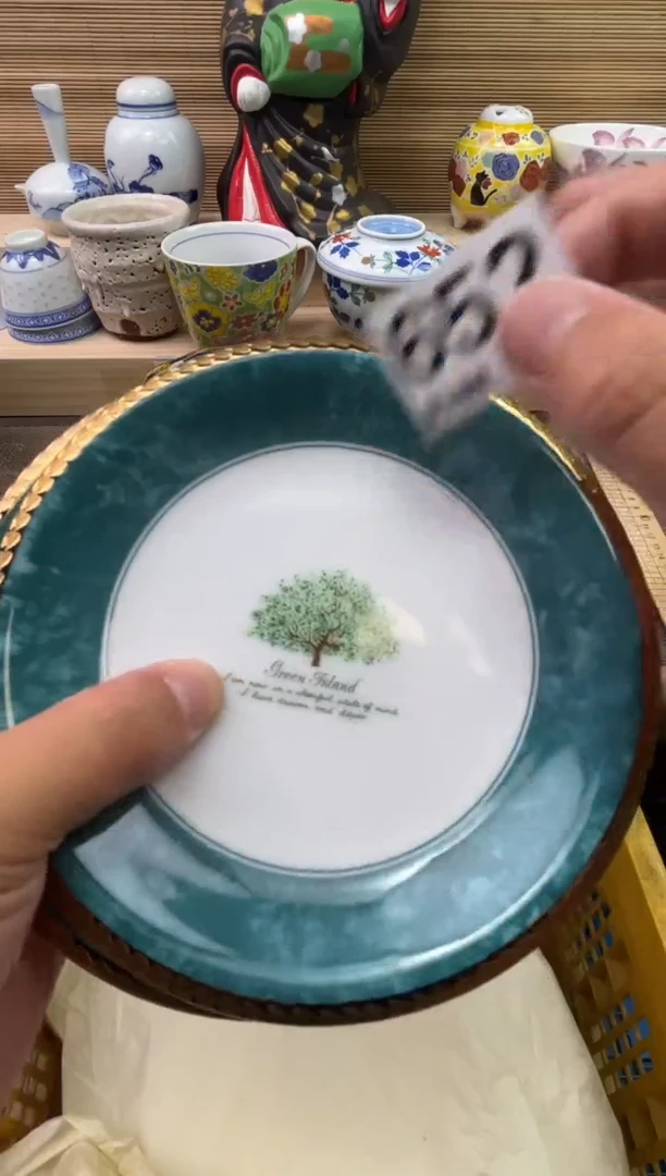 瓷片锦*陶瓷陶瓷陶瓷陶瓷陶