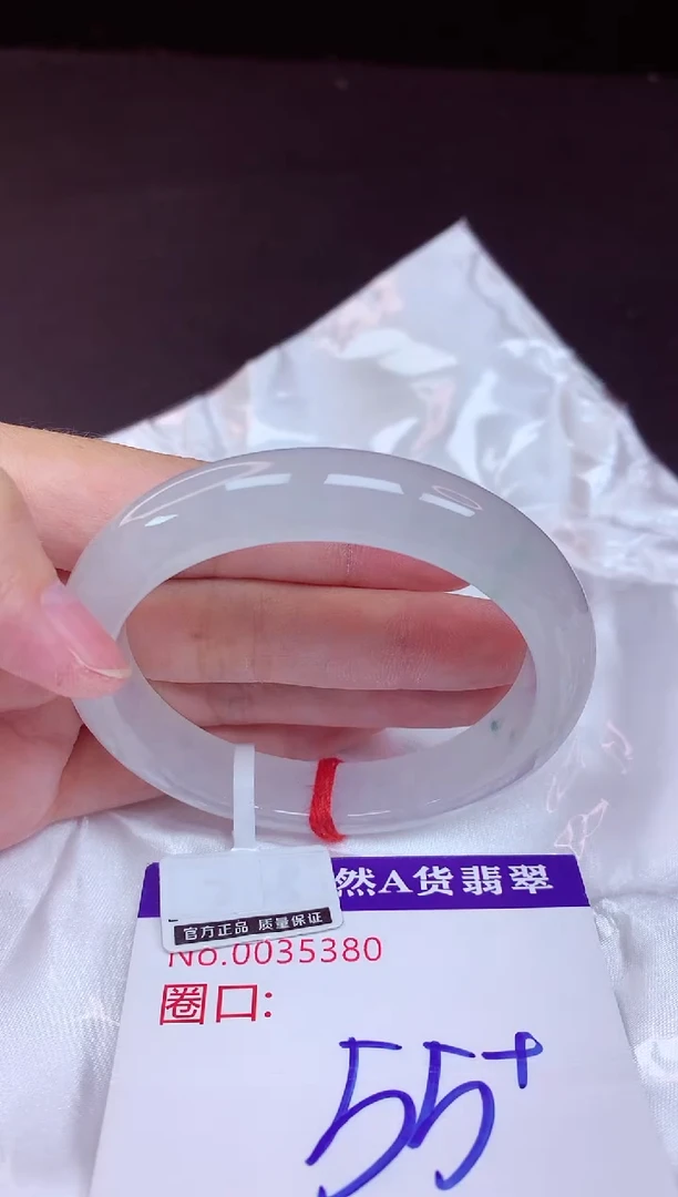 未镶嵌手镯翡翠55