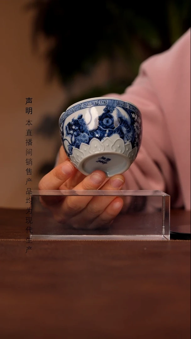 瓷景德镇斌芬陶瓷严选193