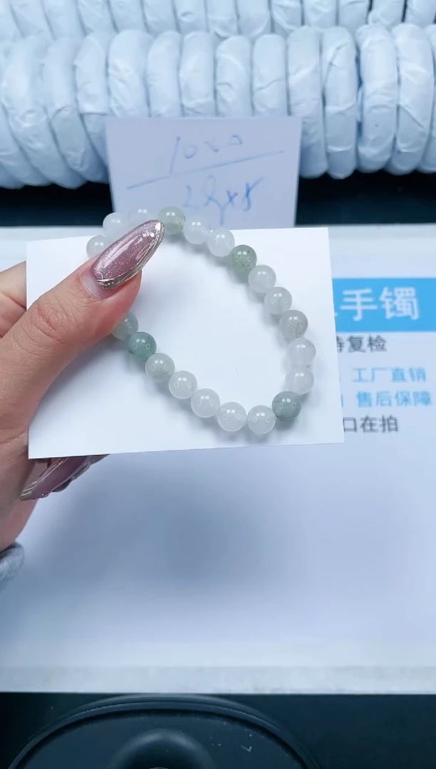 【闪购商品】石英质玉手镯未镶嵌手链