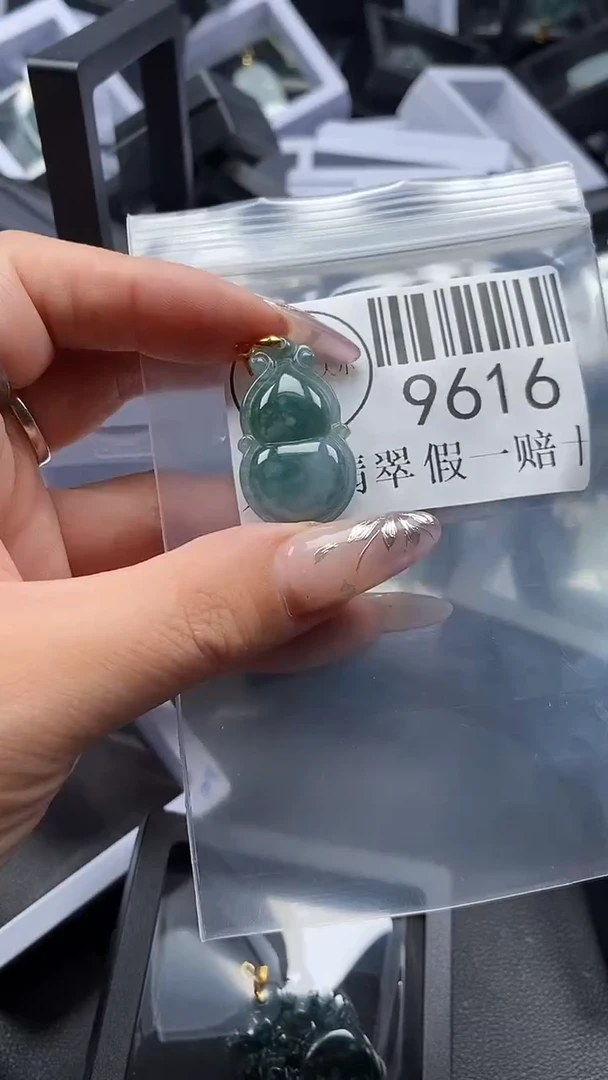 吊坠(不含链)未镶嵌翡翠9616