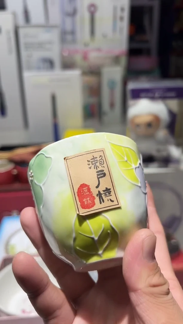 瓷片1111111111111@@1