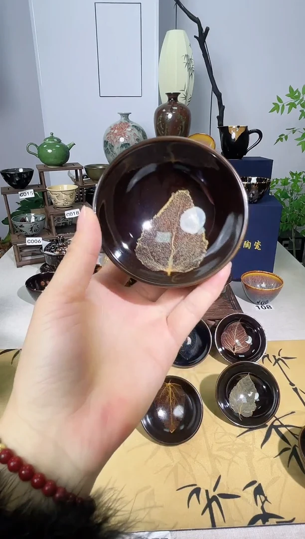 【真叶入盏】吉州窑纯手工高温瓷特价款