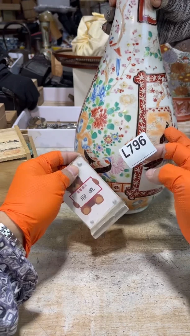 直播定闪专用链接8888H*e直播定闪专用链接8888