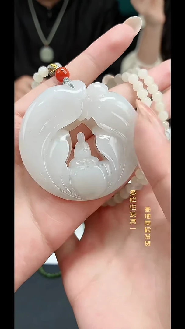 颈饰未镶嵌和田玉纯天然多样性发一