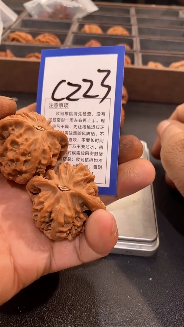 文玩核桃把件做****事43野生