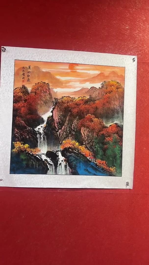 国画国画绘画HF0917-绘画2