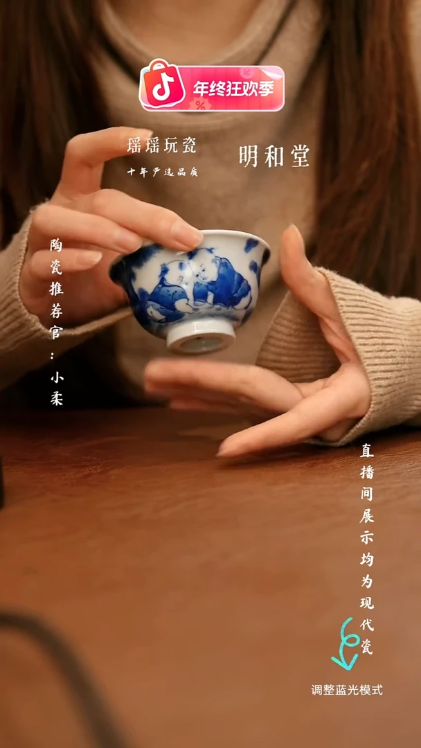 瓷瓷瓷瓷瓷瓷瓷瓷瓷瓷