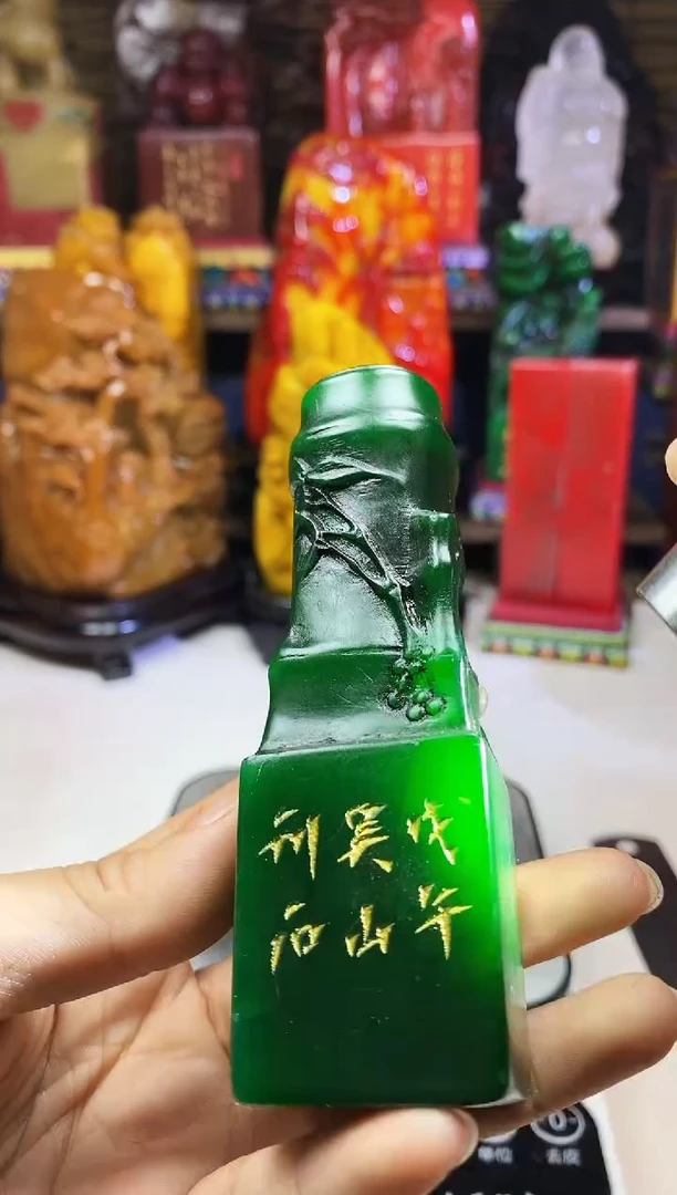 寿山石印石寿山石篆刻石料