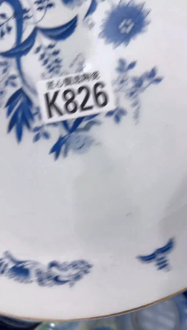 瓷片柠*       K826