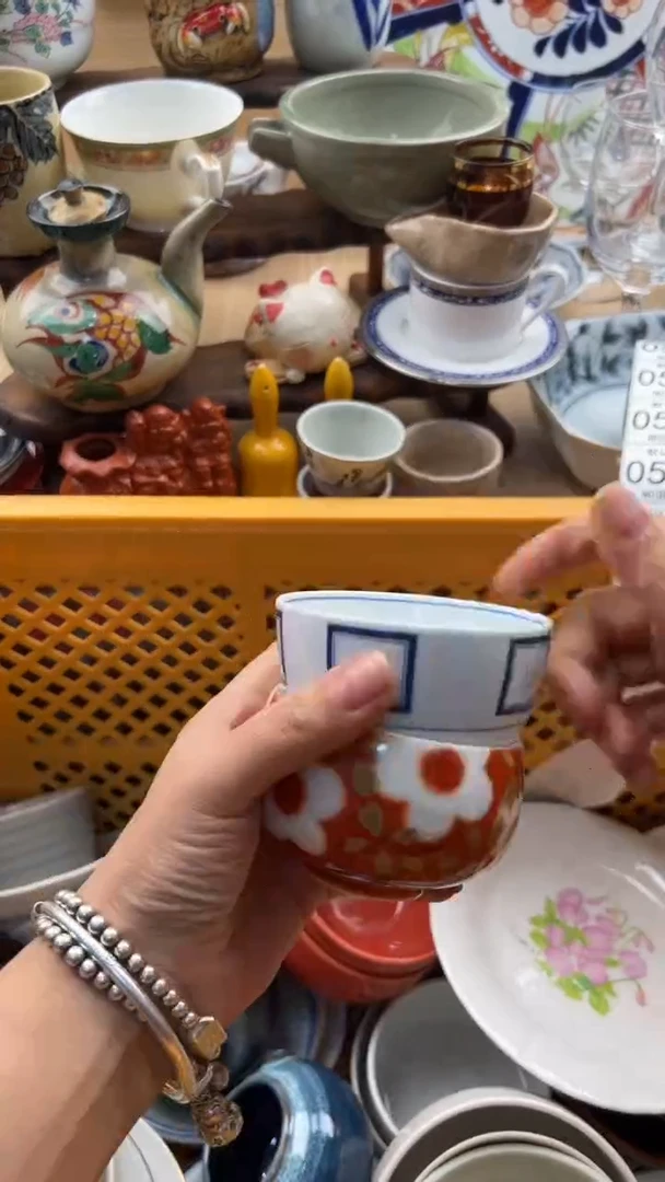 574默认微瑕，满20元包邮