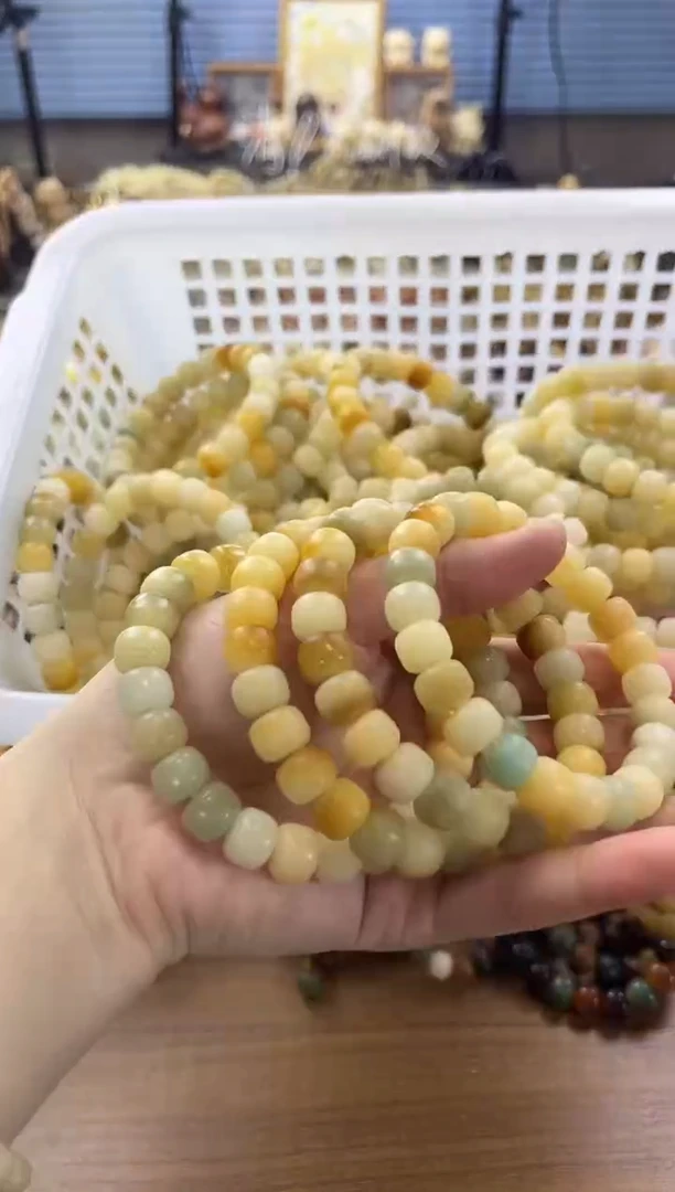 菩提根/象牙果吊坠多样性发【默认微瑕】糖果巴洛8*10mm（2215）