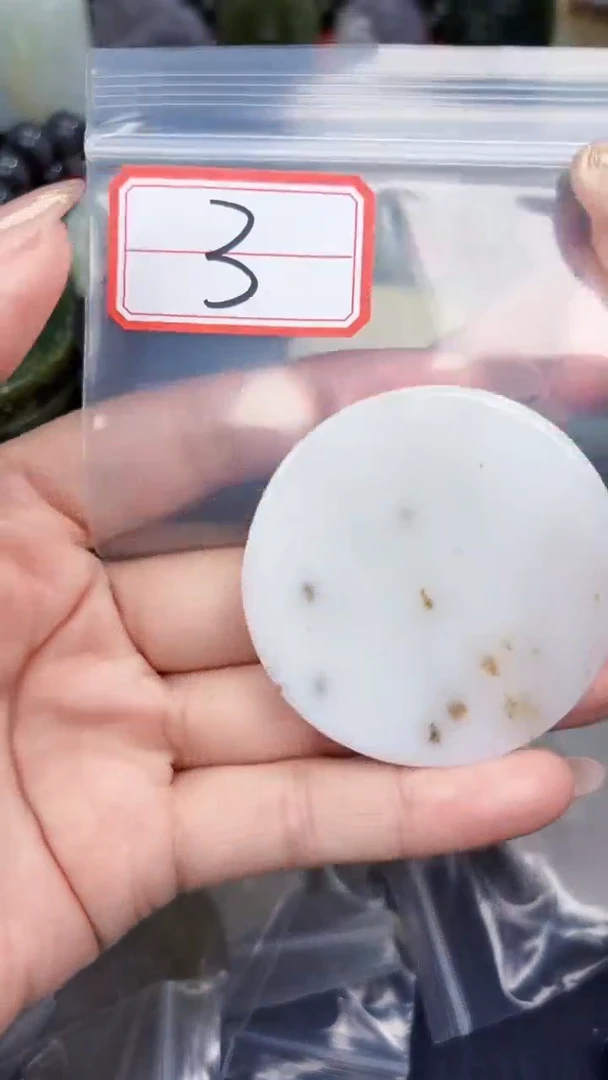 颈饰未镶嵌和田玉和田玉