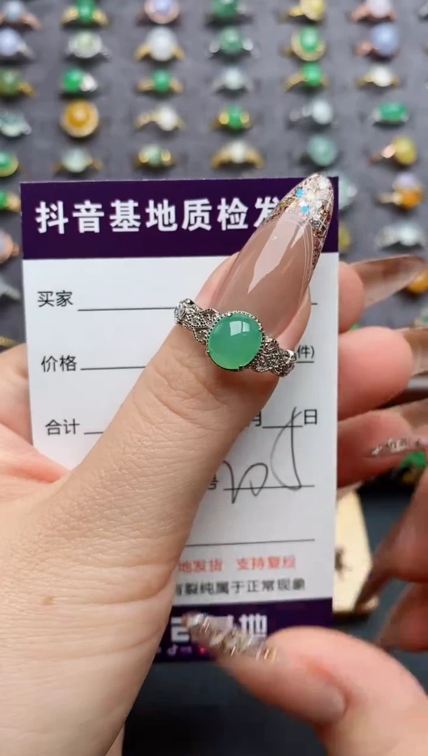 银S925镶嵌戒指翡翠.........