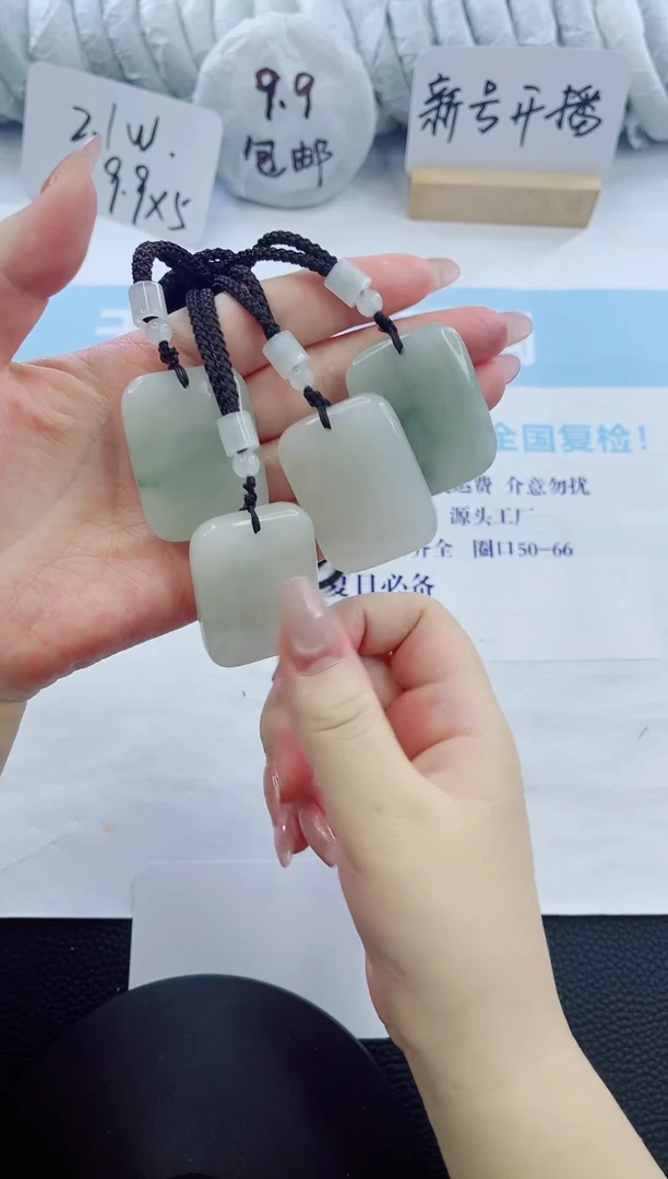 石英岩玉手镯未镶嵌多样性发货C129