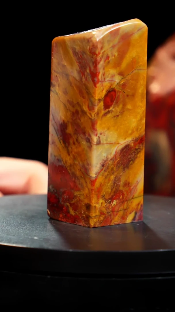 昌化石田黄红砂印章印章印章