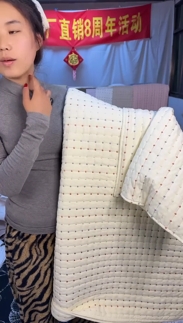 棉纯棉米黄色230*250三件套