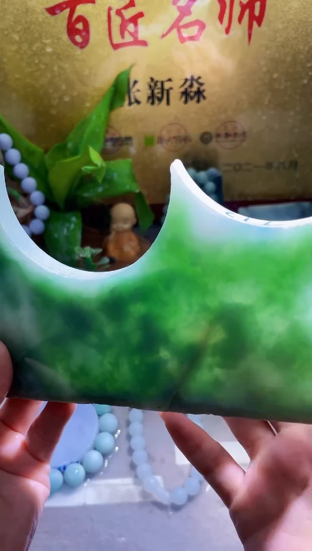 未镶嵌挂件翡翠小梦57