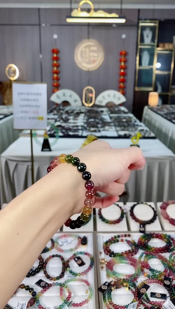 碧玺单圈手串7.5mm+未镶嵌碧玺@****@（多样性发一条）hon