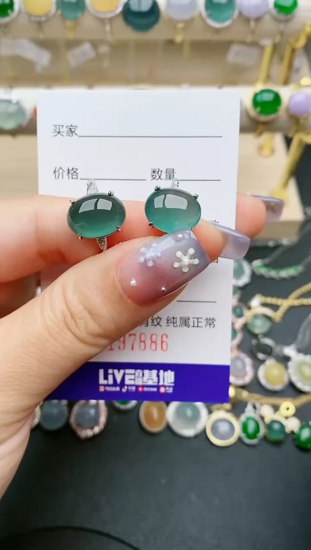 【闪购商品】翡翠银S925镶嵌戒指7886